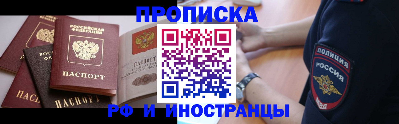 форма 3 в Вытегре